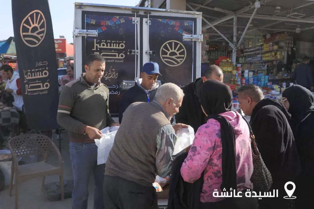 جهاز «مستقبل مصر» يطرح مبادرة لبيع الدواجن بـ90 جنيهًا لضبط الأسواق في رمضان 2 - جريدة الجمهورية WhatsApp Image 2026 02 18 at 7.04.15 PM 1 - جريدة الجمهورية