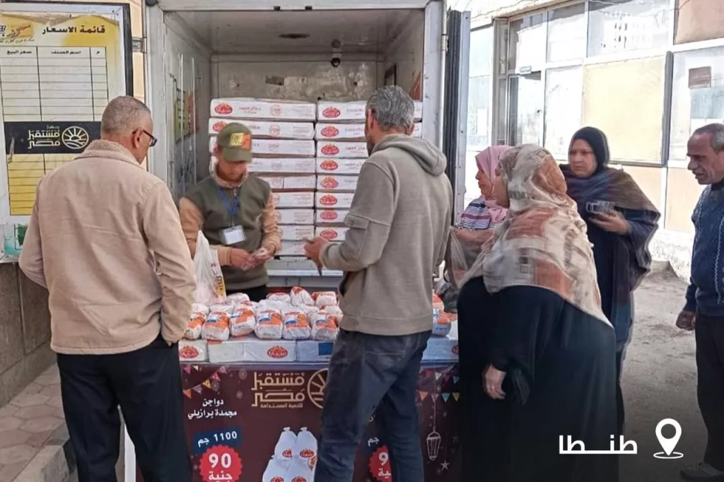 جهاز «مستقبل مصر» يطرح مبادرة لبيع الدواجن بـ90 جنيهًا لضبط الأسواق في رمضان 8 - جريدة الجمهورية WhatsApp Image 2026 02 18 at 7.04.18 PM 2 - جريدة الجمهورية