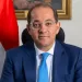 وزير المالية: طرح «سند المواطن» للأفراد عبر مكاتب البريد.. الأحد المقبل