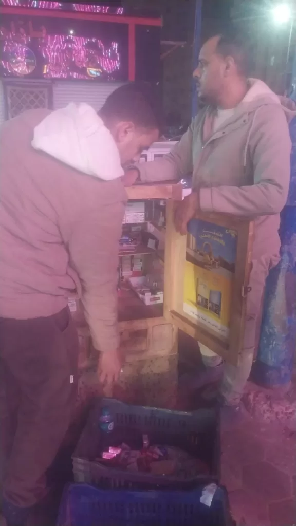 WhatsApp Image 2026 02 21 at 1.25.08 PM 1 - جريدة الجمهورية