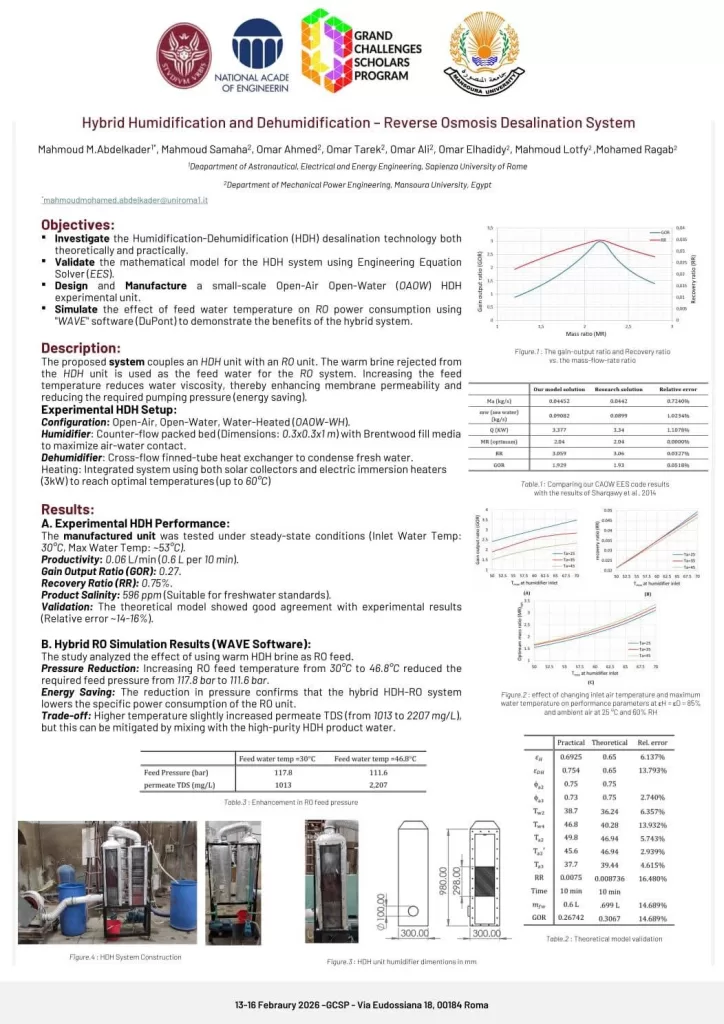 WhatsApp Image 2026 02 21 at 2.53.20 PM - جريدة الجمهورية