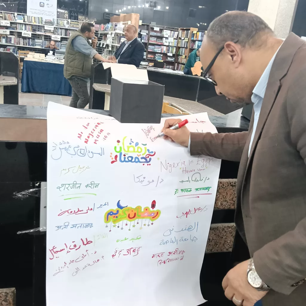 WhatsApp Image 2026 02 21 at 9.30.58 PM 1 - جريدة الجمهورية