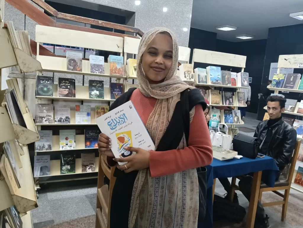 WhatsApp Image 2026 02 21 at 9.30.59 PM - جريدة الجمهورية