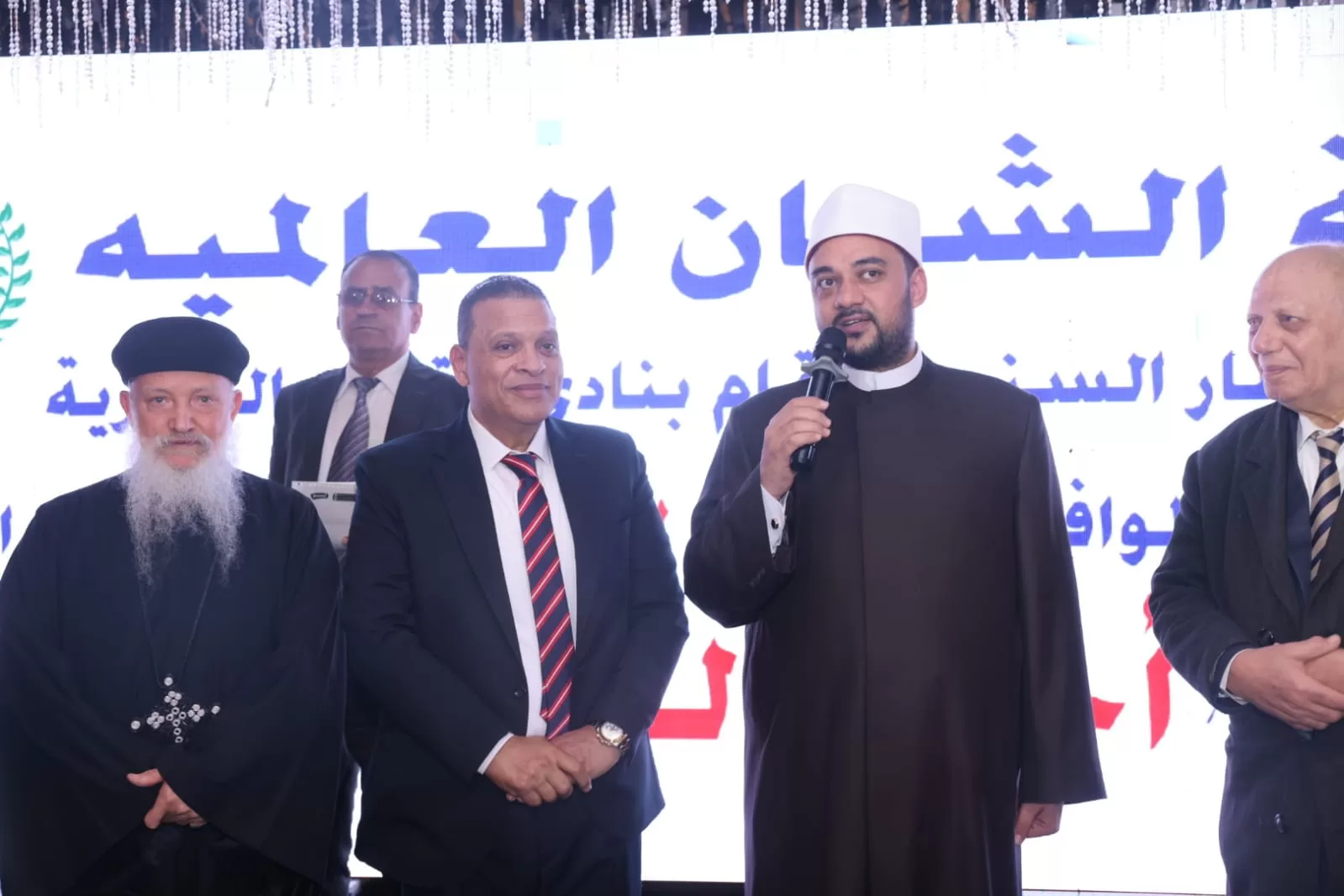 في حفل إفطار «تاريخي».. الشبان العالمية تجمع رموز الأزهر والكنيسة والسفراء والفنانين 2 - جريدة الجمهورية WhatsApp Image 2026 02 21 at 9.50.09 PM - جريدة الجمهورية