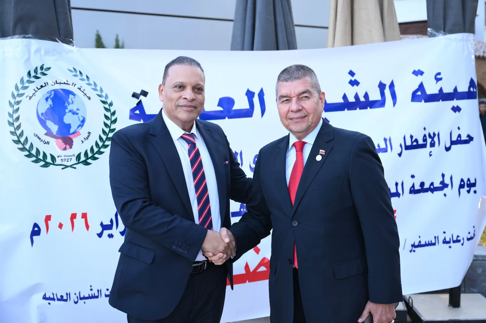 في حفل إفطار «تاريخي».. الشبان العالمية تجمع رموز الأزهر والكنيسة والسفراء والفنانين 22 - جريدة الجمهورية WhatsApp Image 2026 02 21 at 9.51.21 PM - جريدة الجمهورية