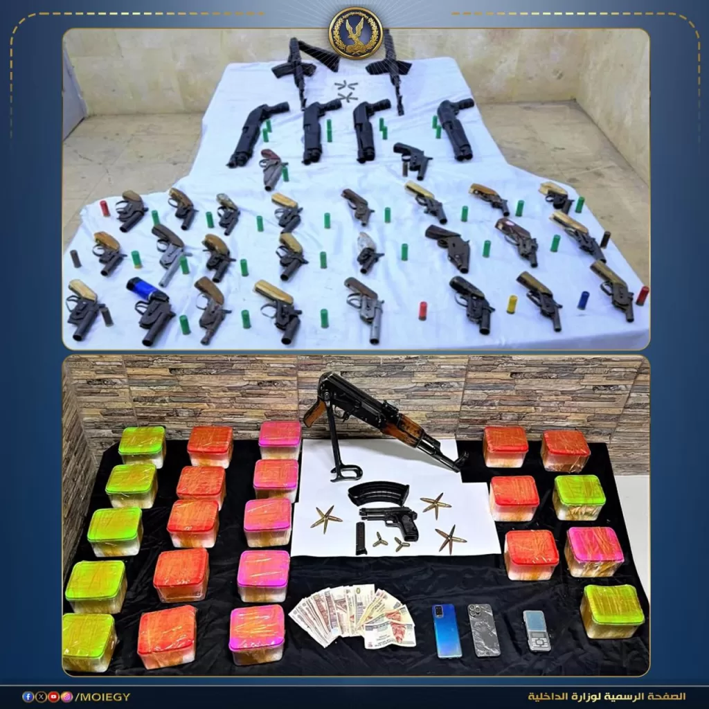 WhatsApp Image 2026 02 22 at 12.39.49 PM - جريدة الجمهورية