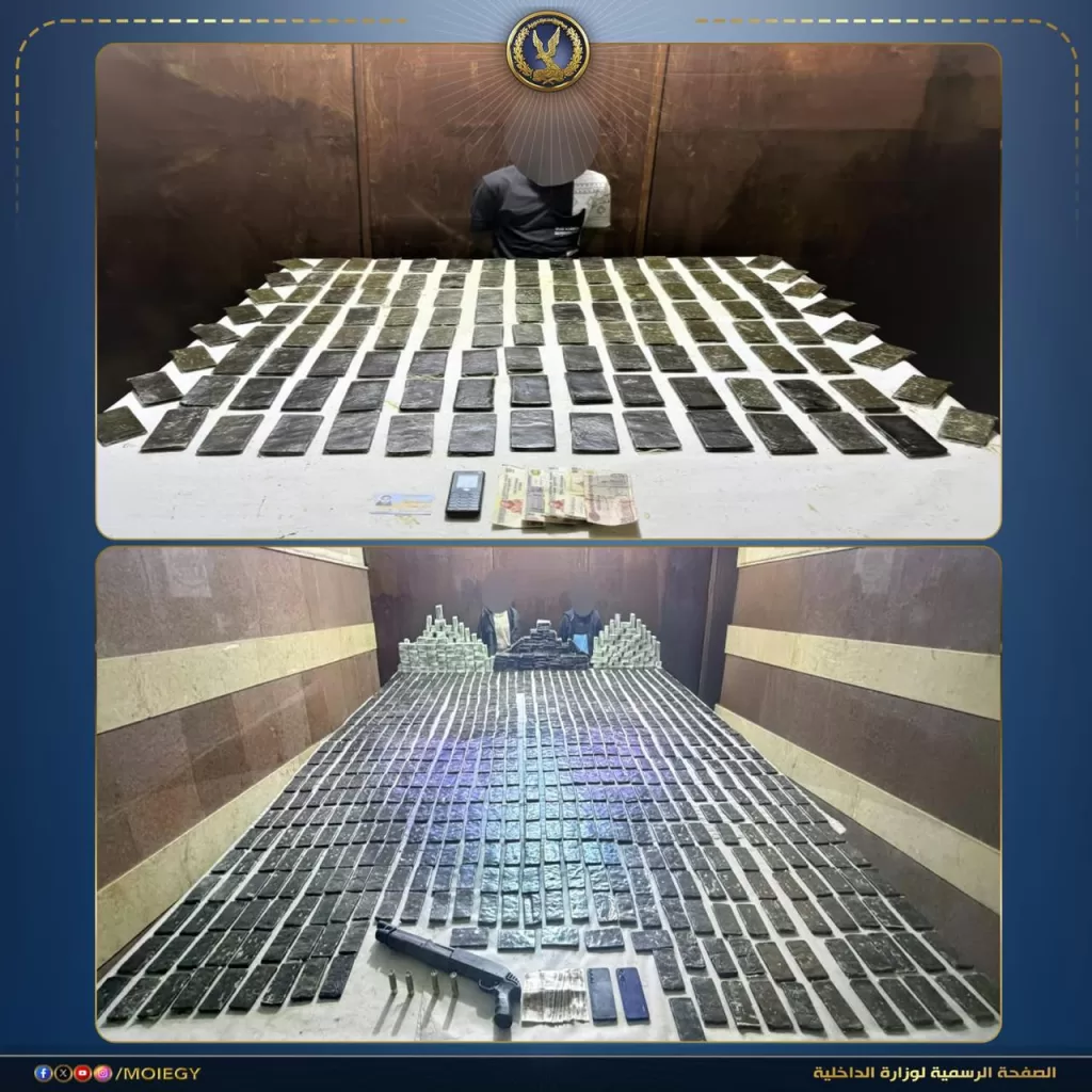 WhatsApp Image 2026 02 22 at 12.39.50 PM - جريدة الجمهورية