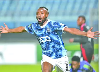 بيراميدز يستعد لـ «الفلاحين».. بدون راحة 3 - جريدة الجمهورية غضب فى المحلة بعد التعادل أمام «زد»