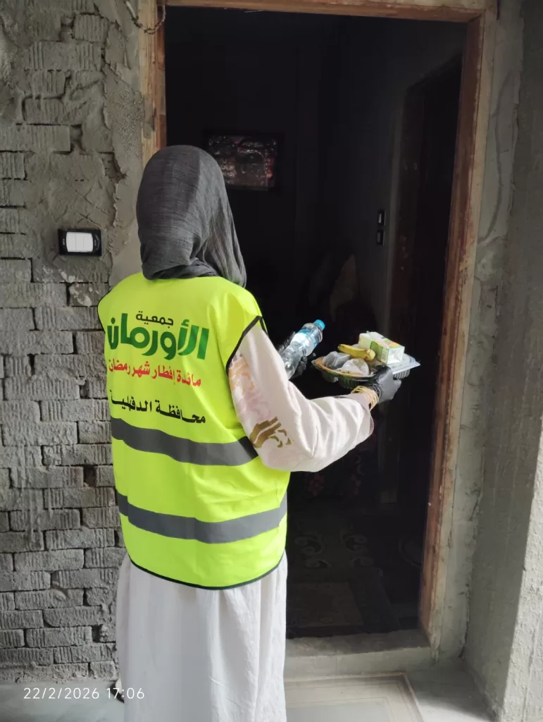 في مشهد يجسد روح التكافل.. «الأورمان» تنظم أكبر مائدة إفطار جماعي بقرية «البلامون» بالدقهلية 4 - جريدة الجمهورية WhatsApp Image 2026 02 23 at 2.25.07 PM - جريدة الجمهورية