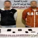 الداخلية تكشف ألاعيب النصابين.. يحتالون على عملاء البنوك بلعبة «تحديث البيانات»