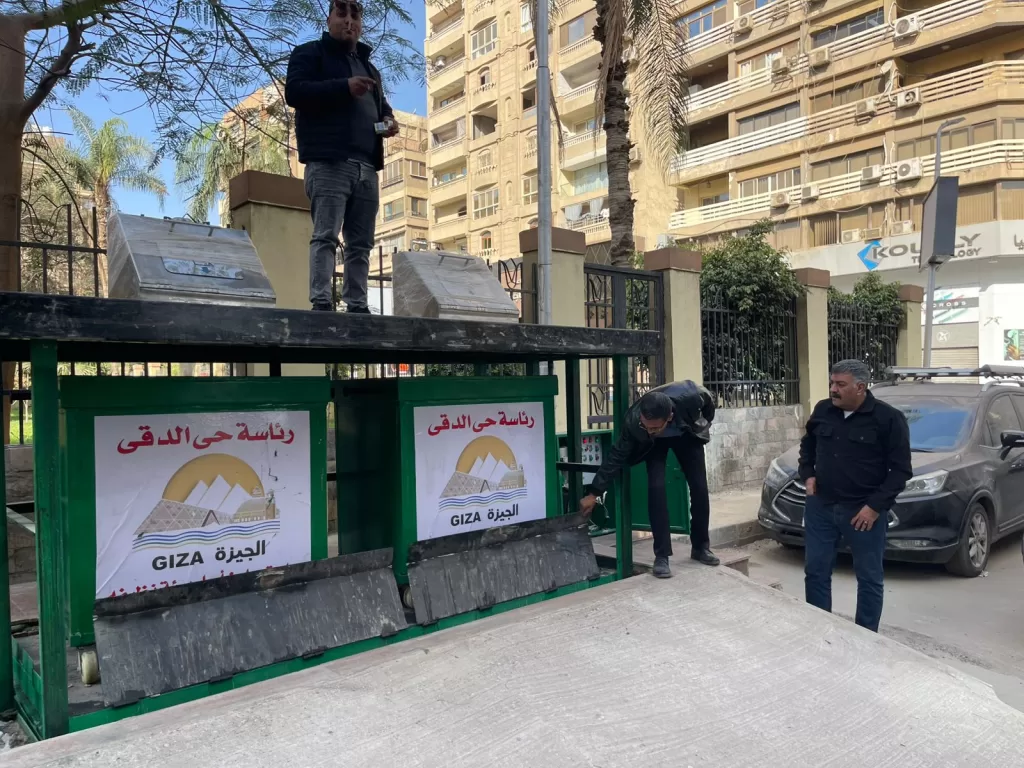 حي الدقي يُطلق أول صندوق قمامة «ذكي» تحت الأرض للحفاظ على المظهر الحضاري 3 - جريدة الجمهورية WhatsApp Image 2026 02 24 at 1.56.33 PM - جريدة الجمهورية