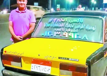 «تاكسى الخير» لتوصيل المرضى إلى المستشفيات مجانًا 3 - جريدة الجمهورية هزم سموحة بهدف «مروان» الأهلى يتصدر الدورى مؤقتًا