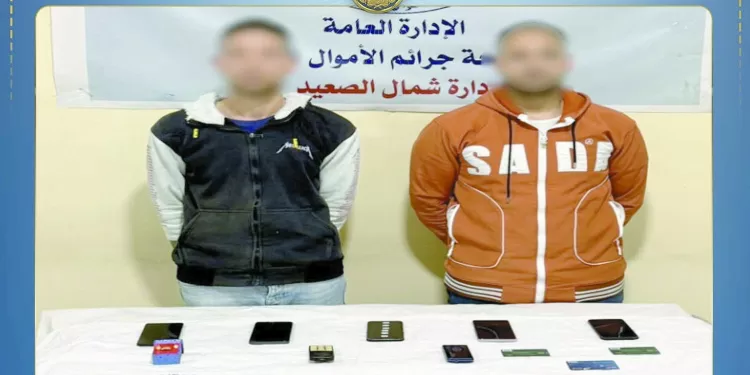 «الداخلية» تكشف ألاعيب النصابين 1 - جريدة الجمهورية هزم سموحة بهدف «مروان» الأهلى يتصدر الدورى مؤقتًا