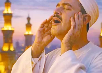 رمضان بالـ «AI» «قيثارة السماء» الشيخ محمد رفعت يكمل فرحتنا 3 - جريدة الجمهورية هزم سموحة بهدف «مروان» الأهلى يتصدر الدورى مؤقتًا