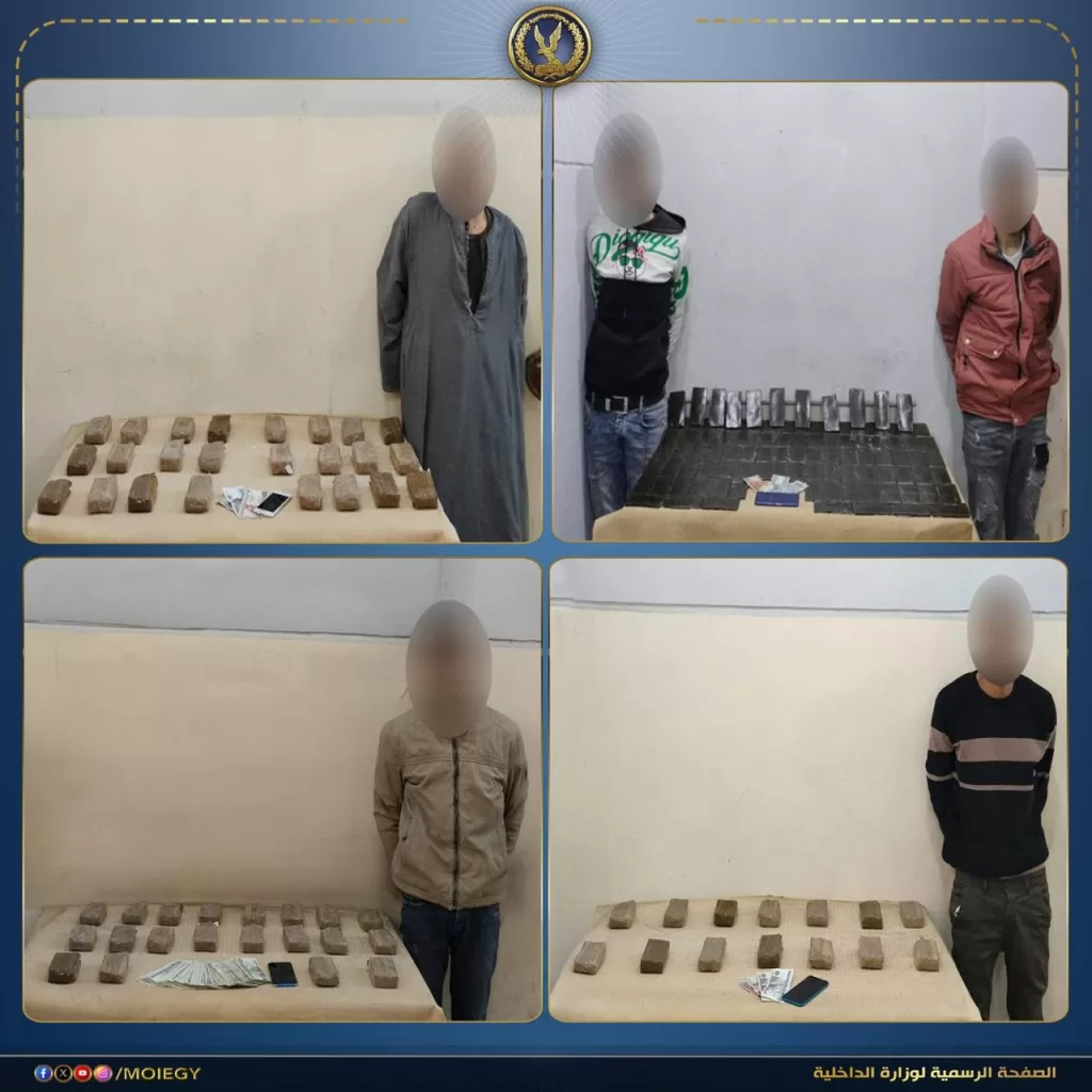 WhatsApp Image 2026 02 24 at 3.27.01 PM 3 - جريدة الجمهورية