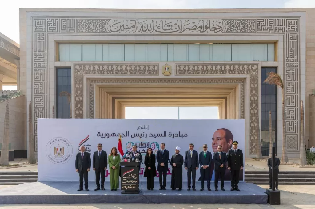 التحالف الوطني يُثمن إطلاق المبادرة الرئاسية «أبواب الخير» 2 - جريدة الجمهورية WhatsApp Image 2026 02 24 at 9.41.39 PM 1 - جريدة الجمهورية