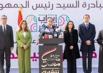 التحالف الوطني يُثمن إطلاق المبادرة الرئاسية «أبواب الخير»