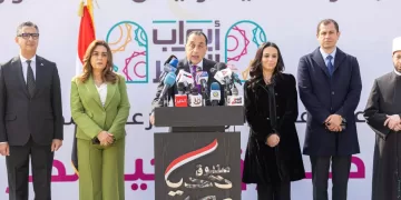 التحالف الوطني يُثمن إطلاق المبادرة الرئاسية «أبواب الخير»