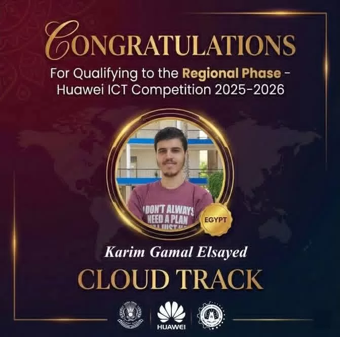 WhatsApp Image 2026 02 25 at 1.30.21 PM - جريدة الجمهورية