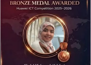 تأهل طلاب «هندسة المنصورة» للمرحلة الإقليمية في مسابقة «هواوي» للحوسبة 2026