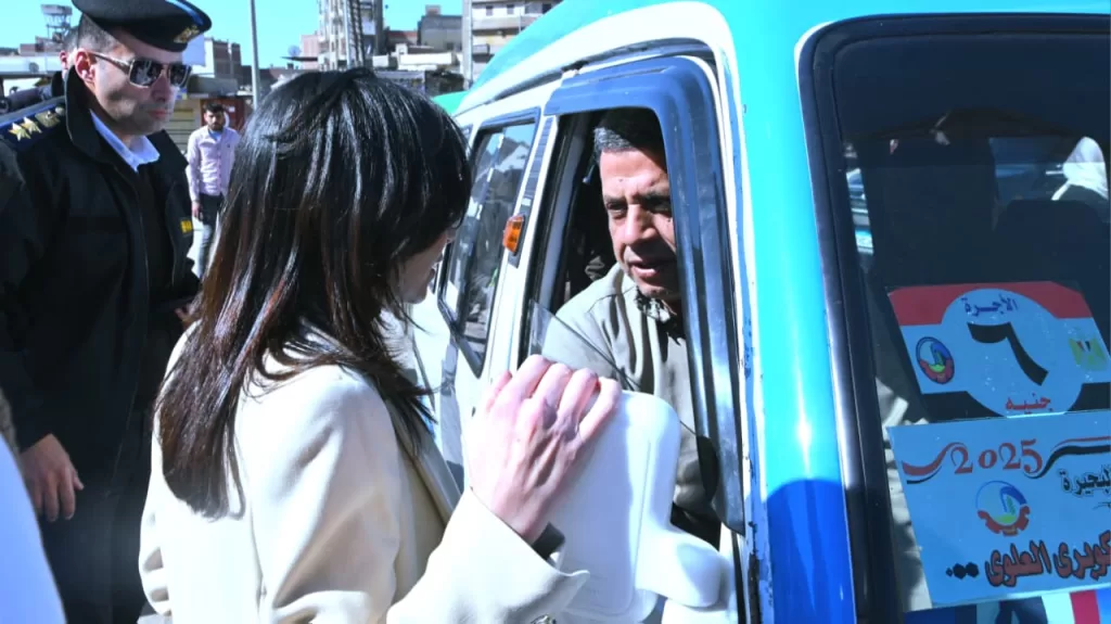 WhatsApp Image 2026 02 25 at 2.59.35 PM 1 - جريدة الجمهورية