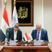 «تنظيم الاتصالات» يمنح «مرسيدس-بنز إيجيبت» ترخيص تقديم خدمات «إنترنت الأشياء» للسيارات في مصر