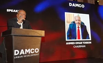 «إنرشيا» تكشف ملامح خطتها لـ2026.. «16 مليار جنيهًا» مبيعات مستهدفة ورفع الإنفاق الاستثمارى لـ6 مليارات