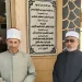 تحت شعار «خدمة بيوت الله شرف».. محافظ كفر الشيخ يفتتح 3 مساجد جديدة ويشيد بالمشاركة المجتمعية