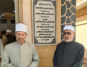 تحت شعار «خدمة بيوت الله شرف».. محافظ كفر الشيخ يفتتح 3 مساجد جديدة ويشيد بالمشاركة المجتمعية 4 - جريدة الجمهورية تحت شعار «خدمة بيوت الله شرف».. محافظ كفر الشيخ يفتتح 3 مساجد جديدة ويشيد بالمشاركة المجتمعية