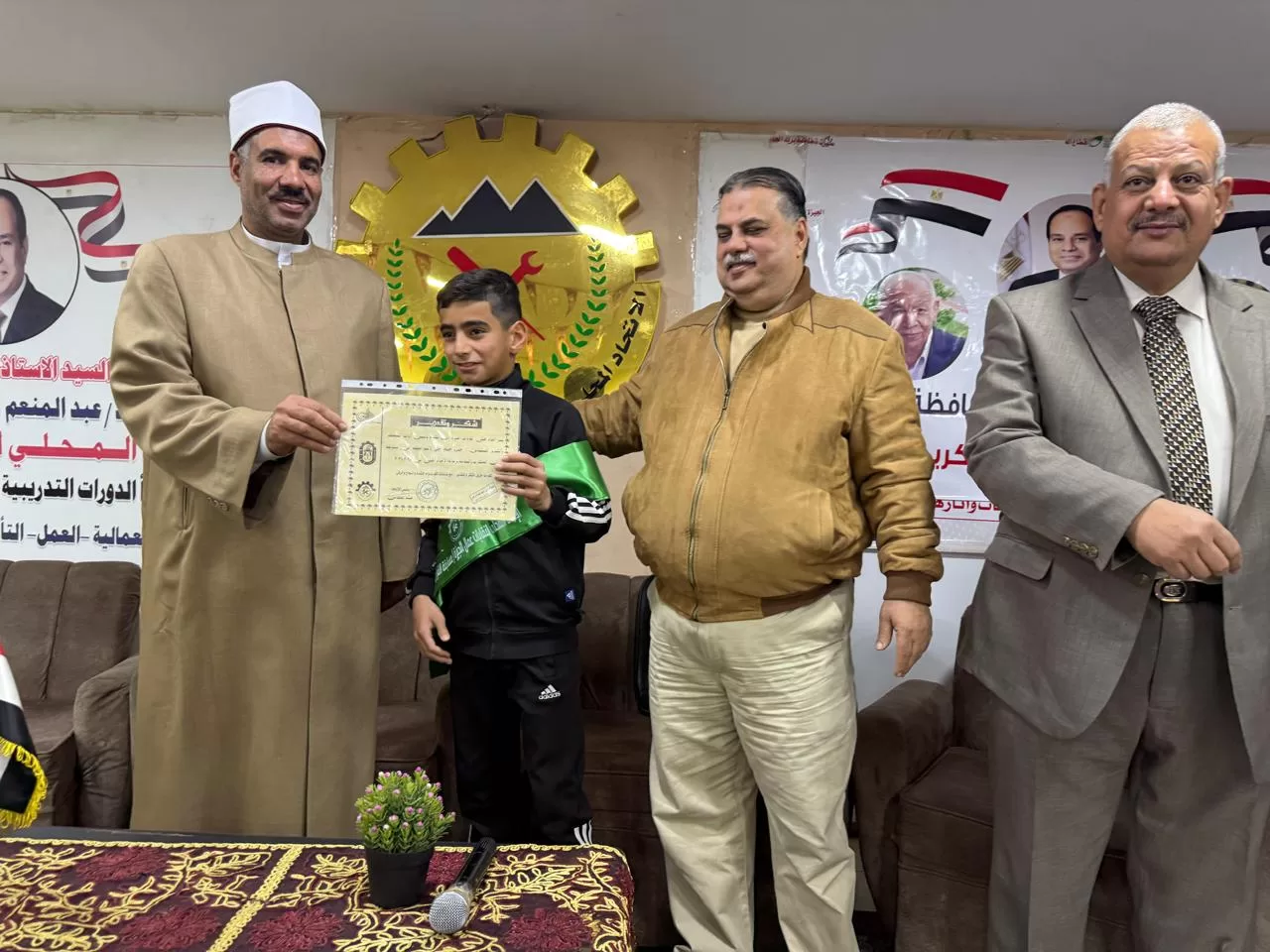 احتفالًا بانتصارات العاشر من رمضان.. «عمال الجيزة» يهنئ الرئيس السيسي ويُطلق مسابقة «القرآن.. حياة» 18 - جريدة الجمهورية WhatsApp Image 2026 02 28 at 4.12.39 PM 3 - جريدة الجمهورية