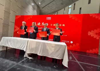 السفارة الصينية تحتفل بعيد الربيع في المتحف المصري الكبير