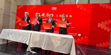 السفارة الصينية تحتفل بعيد الربيع في المتحف المصري الكبير