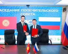 خطوة نحو السيادة التكنولوجية.. تعاون مصري روسي لإنشاء مراكز تصنيع متطورة 2 - جريدة الجمهورية خطوة نحو السيادة التكنولوجية.. تعاون مصري روسي لإنشاء مراكز تصنيع متطورة