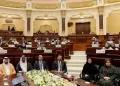 البرلمان العربي للطفل يناقش الأمن السيبراني نحو محتوى صديق للأطفال في دورته الثالثة