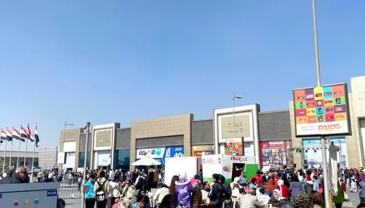 المعرض 3 - جريدة الجمهورية