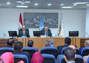 في إطار جهود مكافحة الفساد الإداري.. النيابة الإدارية تُنهي تدريب 40 من أعضاء الإدارات القانونية بالإسكندرية