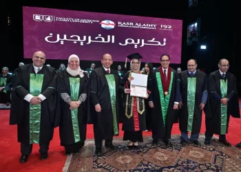 في احتفالية مهيبة بجامعة القاهرة.. تخريج الدفعة 192 بطب قصر العيني «دفعة الدكتور خيري السمرة»