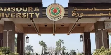 جامعة المنصورة تطلق الملتقى الدولي الأول للتغذية والرعاية الأيضية بشراكات أكاديمية دولية