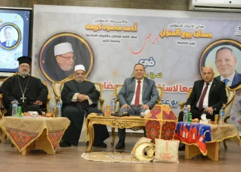 جامعة دمياط تستضيف الدكتور أحمد كريمة في ندوة «معاً لاستقبال شهر رمضان بوعي وفقه صحيح»