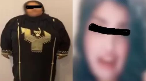 «سفاحة المواقف» و«فراشة النت» في قبضة مباحث الإسكندرية 1 - جريدة الجمهورية «سفاحة المواقف» و«فراشة النت» في قبضة مباحث الإسكندرية