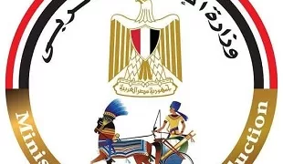 «الإنتاج الحربي» تقيم معرضًا لمنتجات قطاع الأسرة بقصر غرناطة