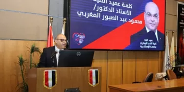 «بيطري الإسكندرية» تنظم مؤتمرًا علميًا حول طب وجراحة القلب في الحيوانات الأليفة