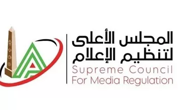 «الأعلى للإعلام»: إيقاف المذيعة فرح علي لمدة شهر.. وتغريم قناة الزمالك 100 ألف جنيه 3 - جريدة الجمهورية «الأعلى للإعلام»: إيقاف المذيعة فرح علي لمدة شهر.. وتغريم قناة الزمالك 100 ألف جنيه