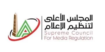 «الأعلى للإعلام»: إيقاف المذيعة فرح علي لمدة شهر.. وتغريم قناة الزمالك 100 ألف جنيه