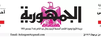 محافظ القاهرة ومدير الأمن يشرفان على إخماد حريق «مصنع الزيتون».. وتشكيل لجنة هندسية لمعاينة العقار