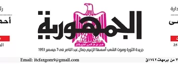 محافظ القاهرة ومدير الأمن يشرفان على إخماد حريق «مصنع الزيتون».. وتشكيل لجنة هندسية لمعاينة العقار