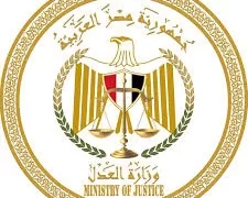 «العدل»: لا وظائف جديدة حاليًا.. والتعيينات تتم عبر «التنظيم والإدارة»