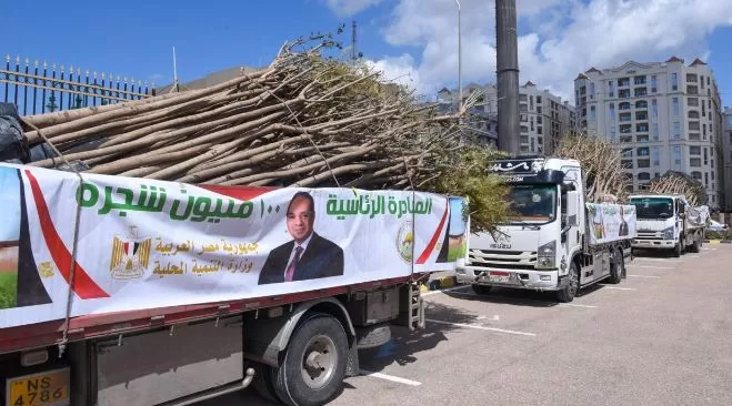 1 108 - جريدة الجمهورية