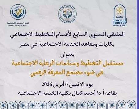 1 110 - جريدة الجمهورية