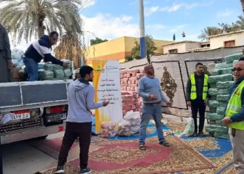 بالتعاون بين «بنك الطعام» و«نهضة بني سويف».. دعم غذائي لـ 12 ألف مستفيد بشهر رمضان